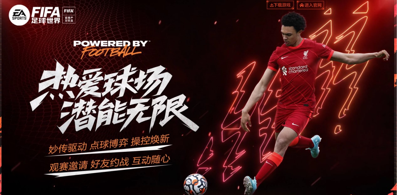 MLS作為