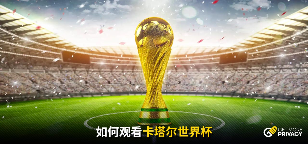 视频的播放